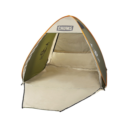 Booby Pop Up Sunshade 3 | CHUMS