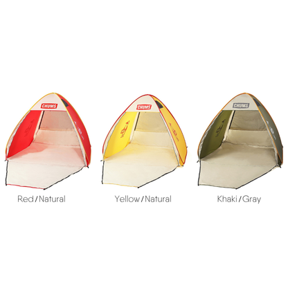 Booby Pop Up Sunshade 3 | CHUMS
