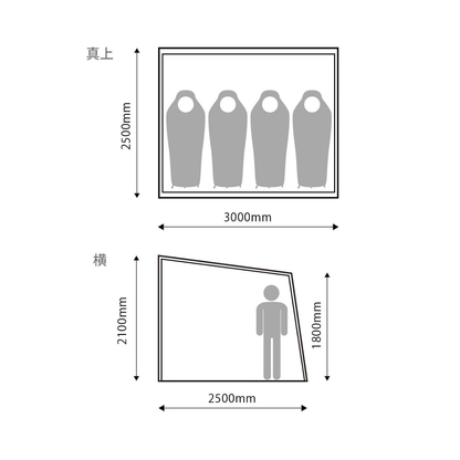 Booby Square Tent 4 l CHUMS