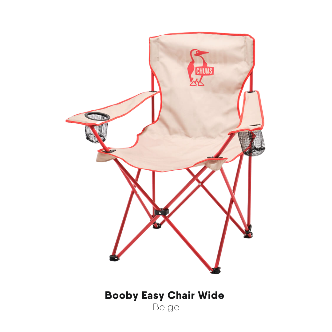 Booby Easy Chair Wide  | CHUMS
