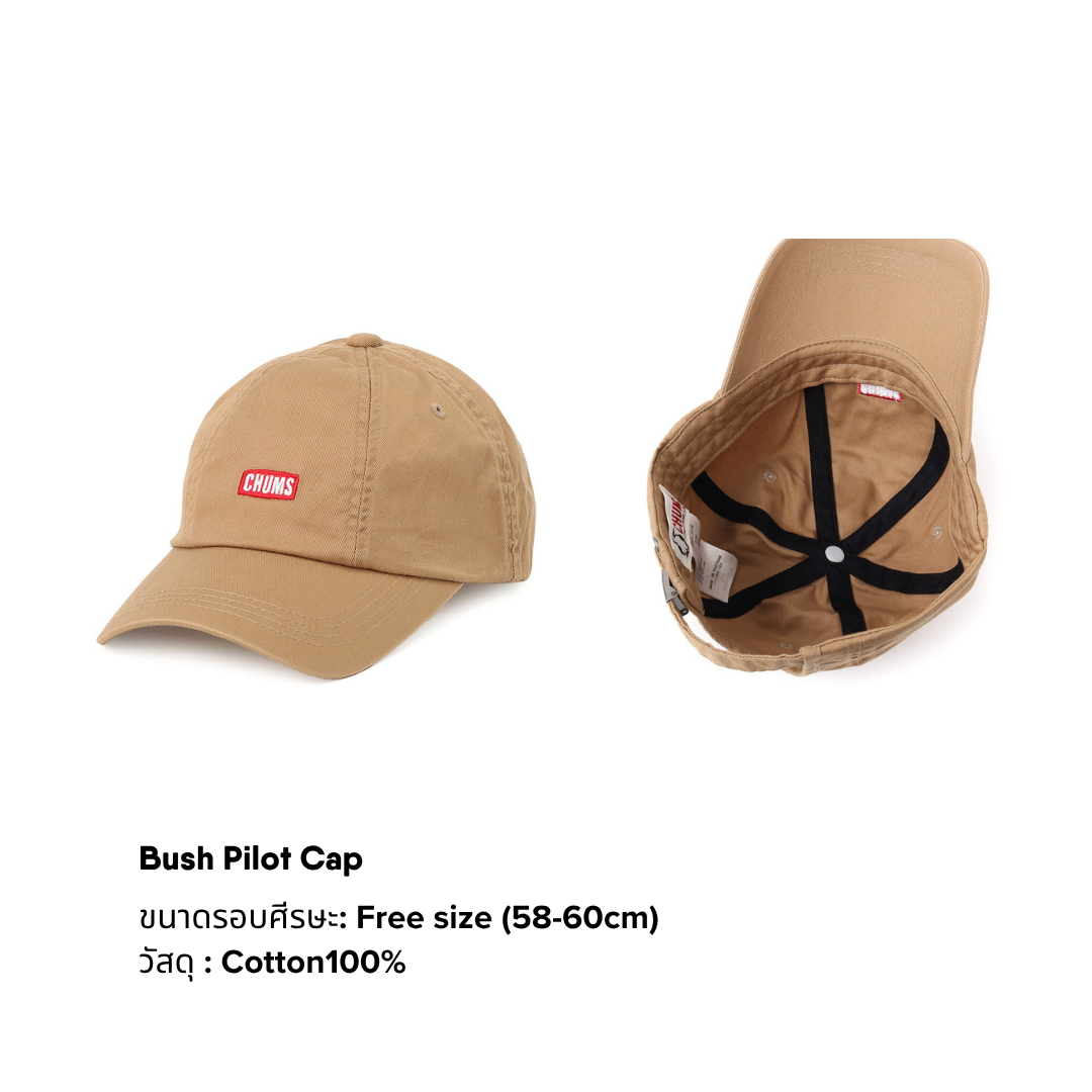 Bush Pilot Cap | CHUMS
