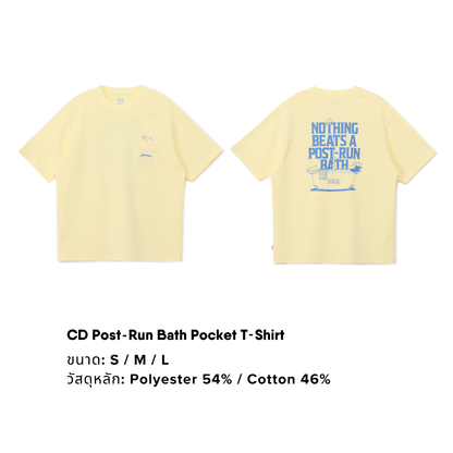CD Post-Run Bath Pocket T-Shirt l CHUMS