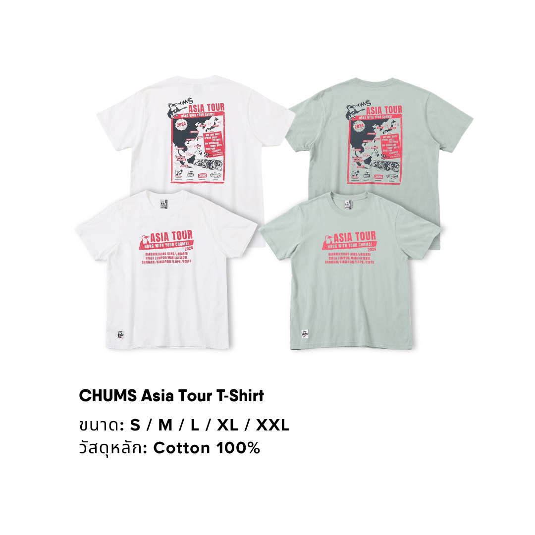 CHUMS Asia Tour T-Shirt