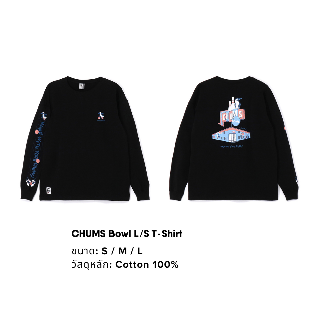 CHUMS Bowl L/S T-Shirt l CHUMS