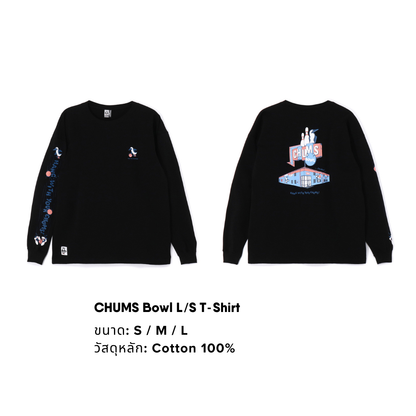 CHUMS Bowl L/S T-Shirt l CHUMS