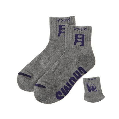 CHUMS Day Socks l CHUMS
