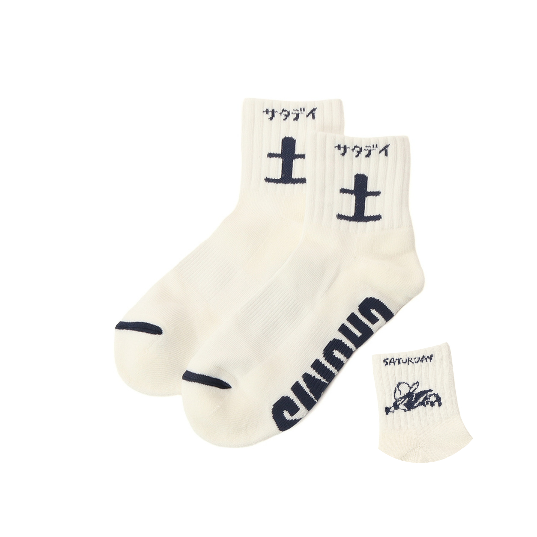 CHUMS Day Socks l CHUMS
