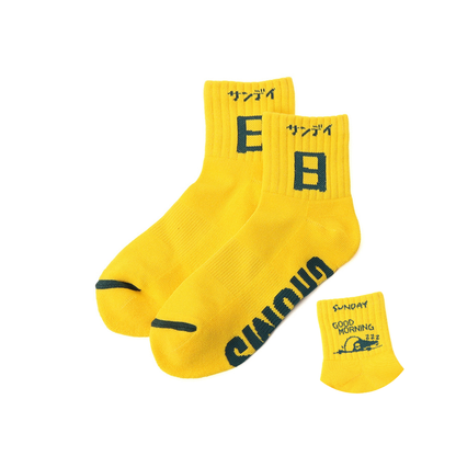 CHUMS Day Socks l CHUMS