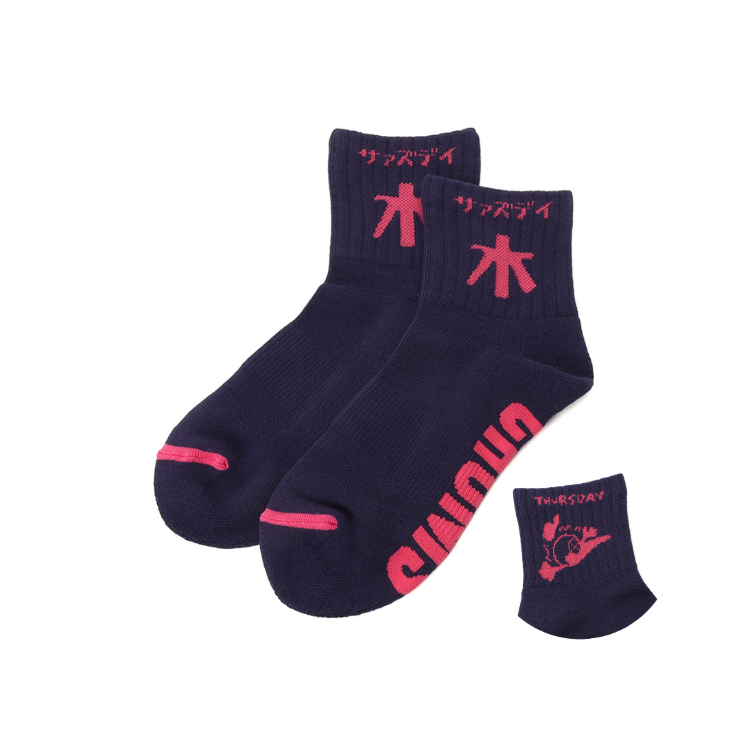 CHUMS Day Socks l CHUMS