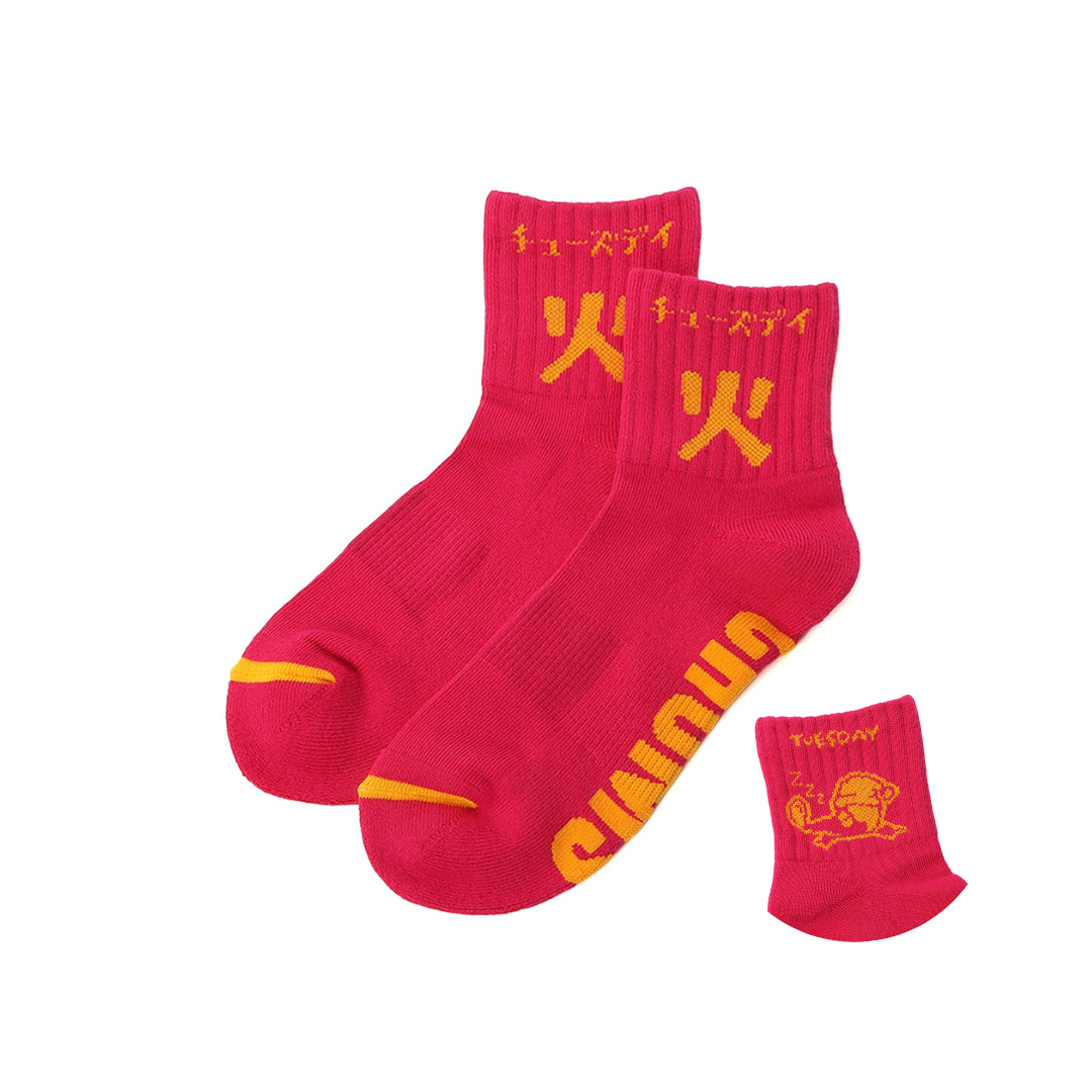 CHUMS Day Socks l CHUMS