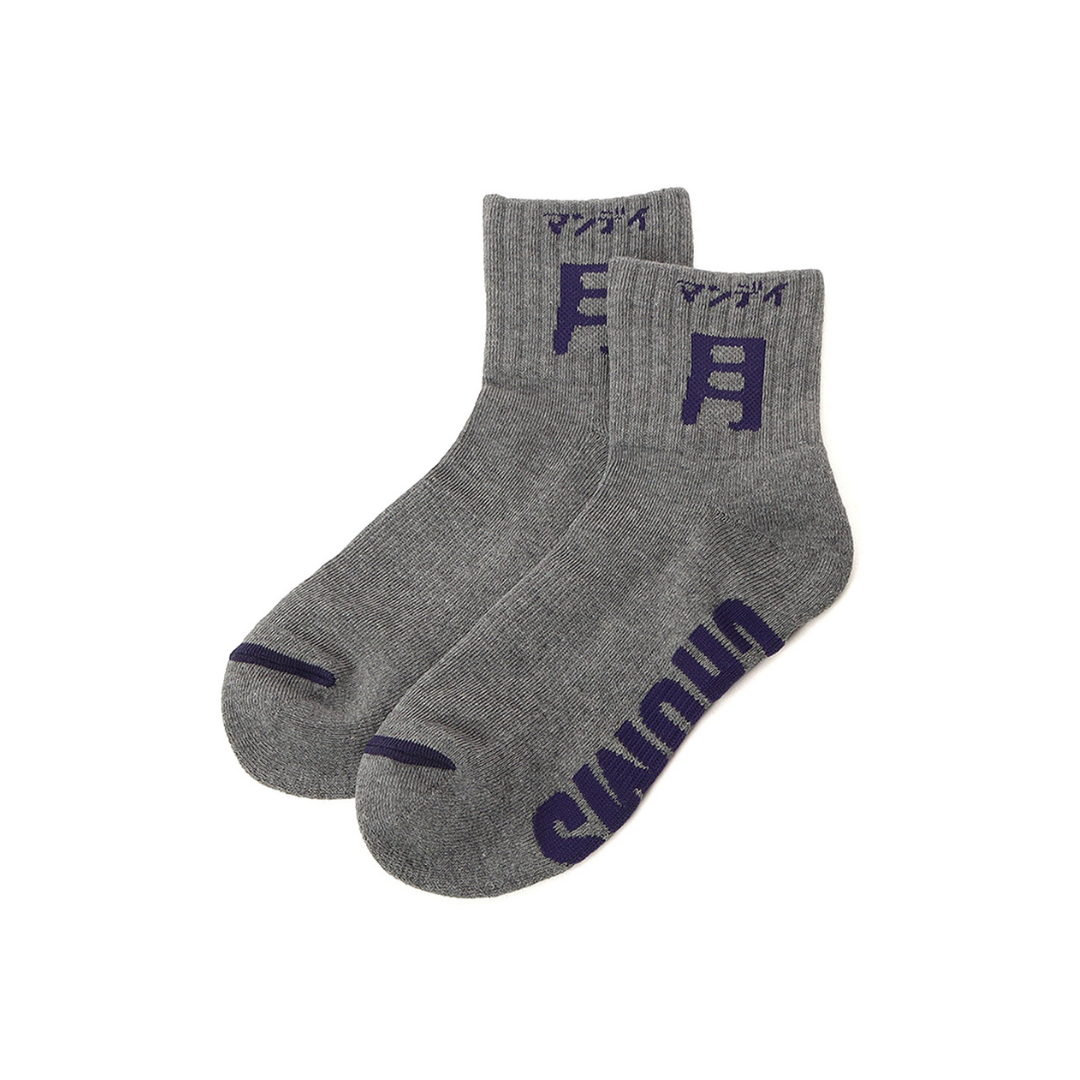 CHUMS Day Socks l CHUMS