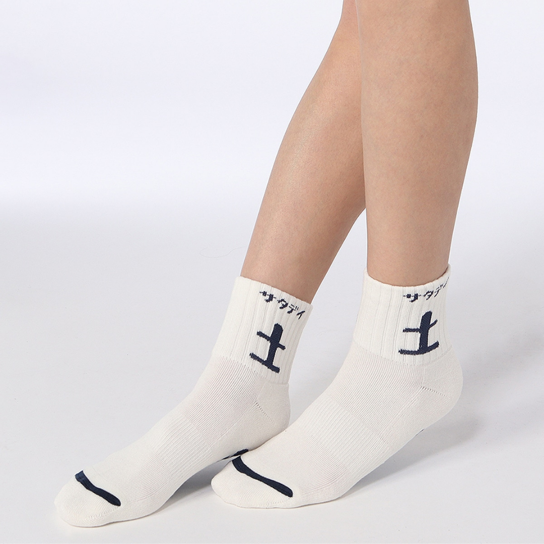 CHUMS Day Socks l CHUMS