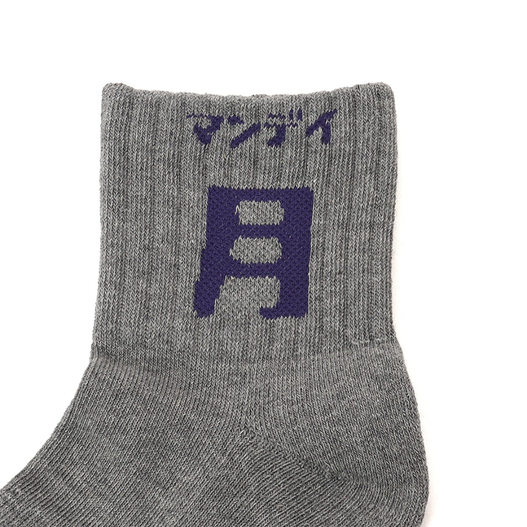 CHUMS Day Socks l CHUMS