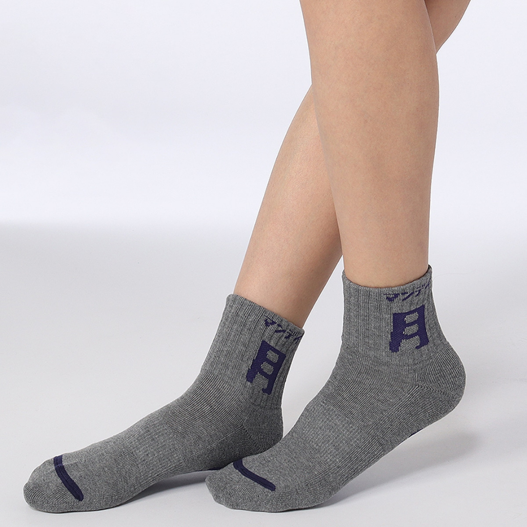 CHUMS Day Socks l CHUMS