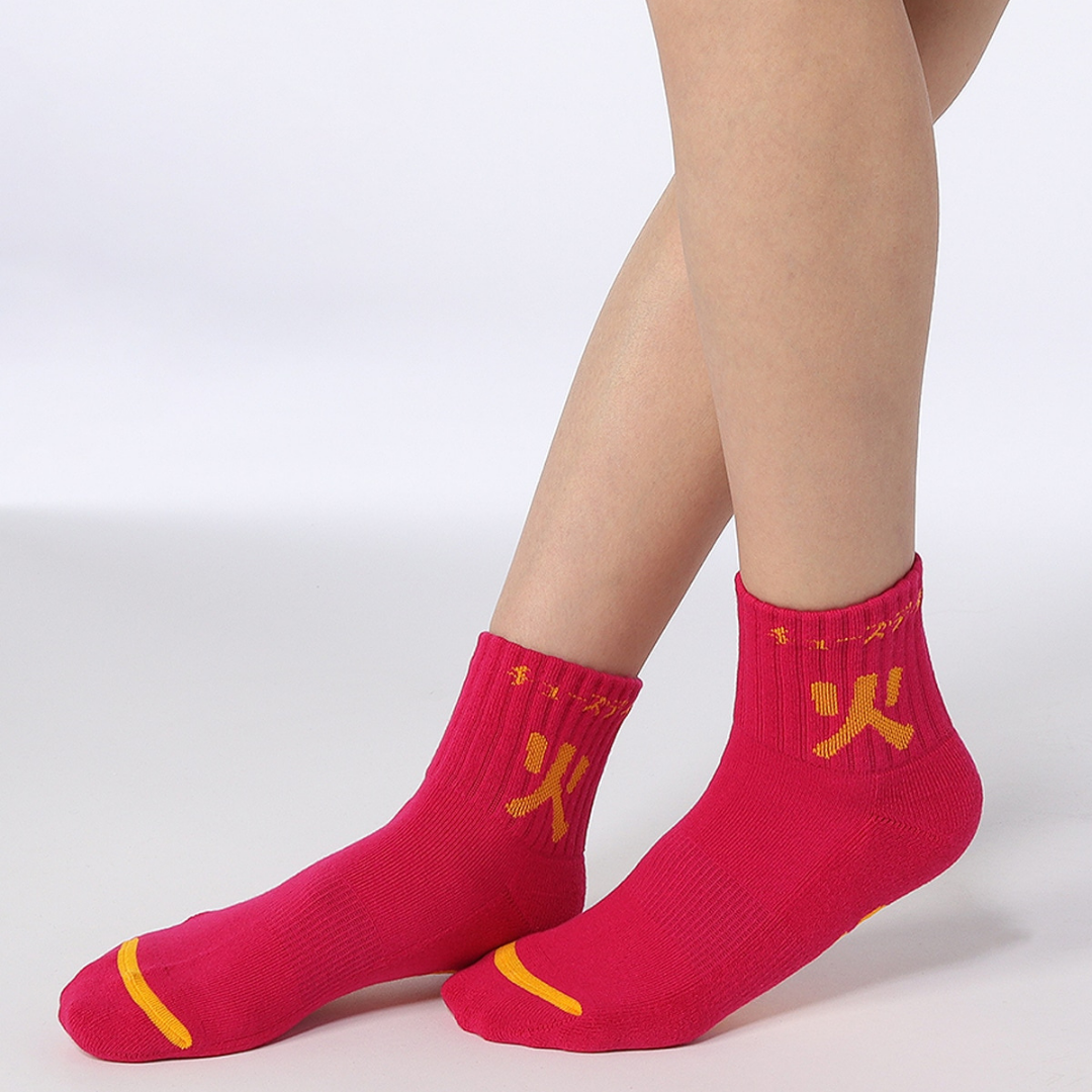CHUMS Day Socks l CHUMS