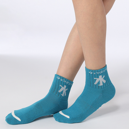 CHUMS Day Socks l CHUMS