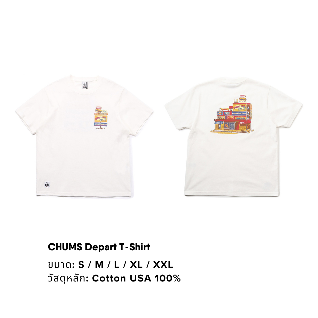 Depart T-Shirt | CHUMS