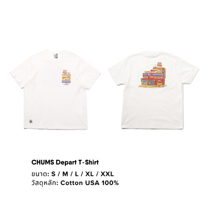 Depart T-Shirt | CHUMS