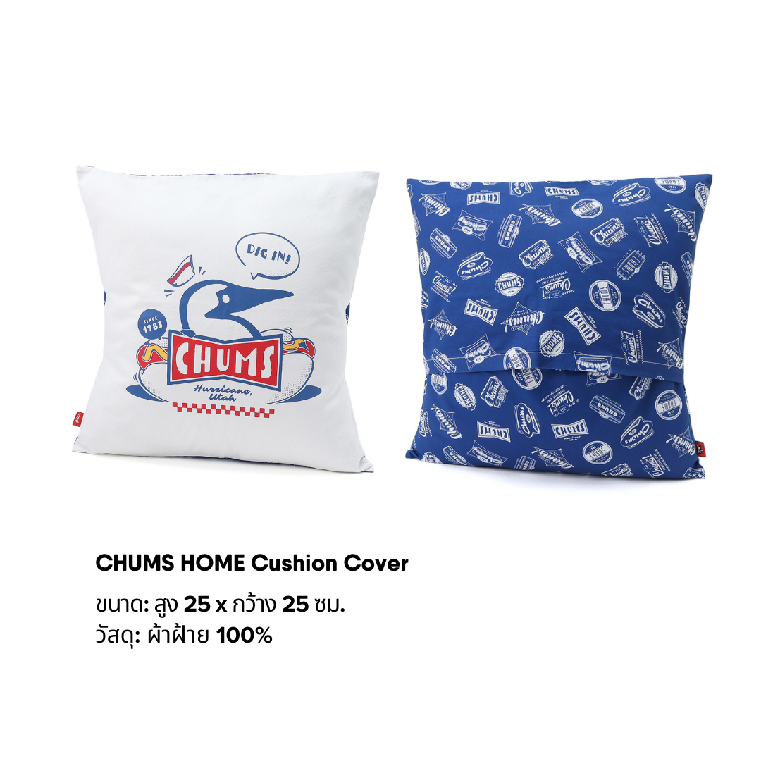 CHUMS HOME Cushion Cover l CHUMS