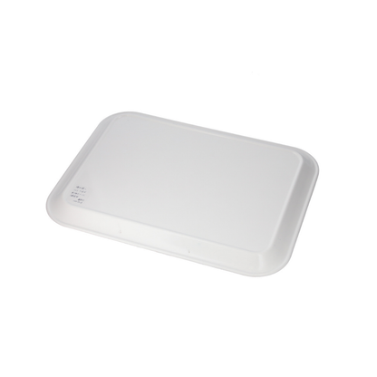 CHUMS HOME Diner Tray l CHUMS