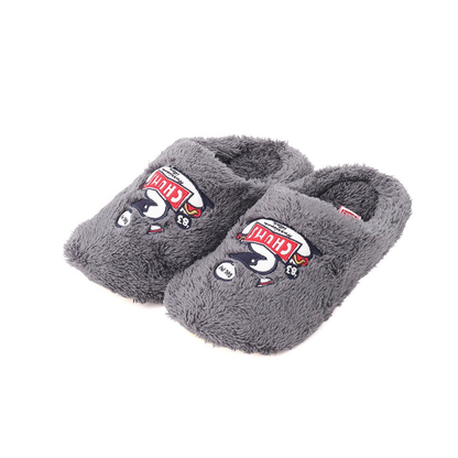CHUMS HOME Fleece Chillax Slipper l CHUMS