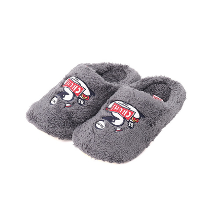 CHUMS HOME Fleece Chillax Slipper l CHUMS