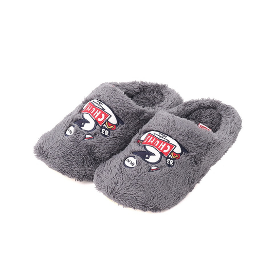 CHUMS HOME Fleece Chillax Slipper l CHUMS