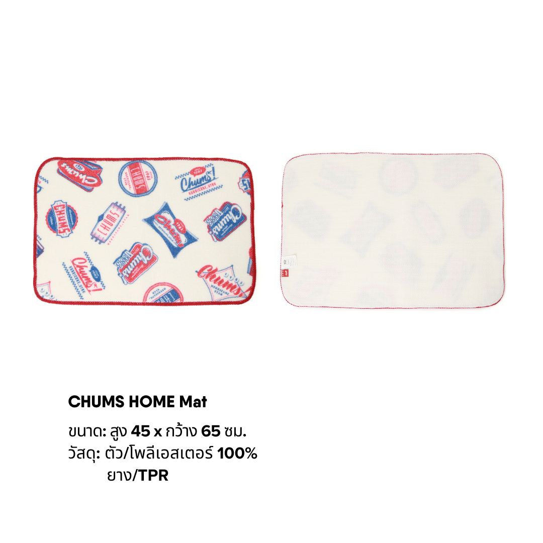 CHUMS HOME Mat