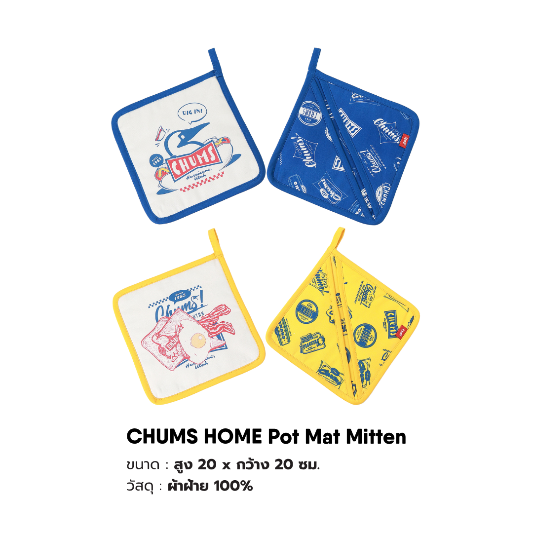 CHUMS HOME Pot Mat Mitten | CHUMS