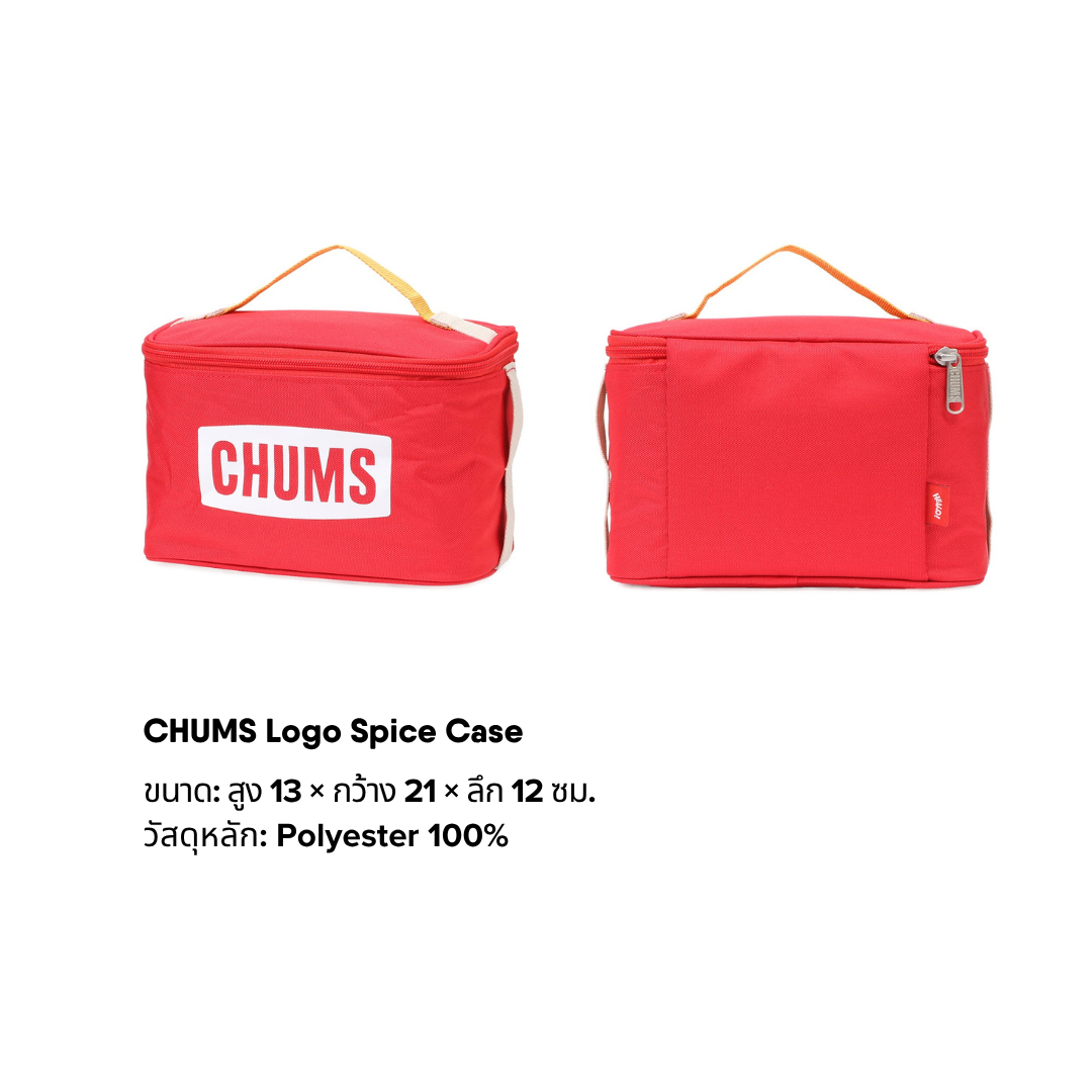 CHUMS Logo Spice Case