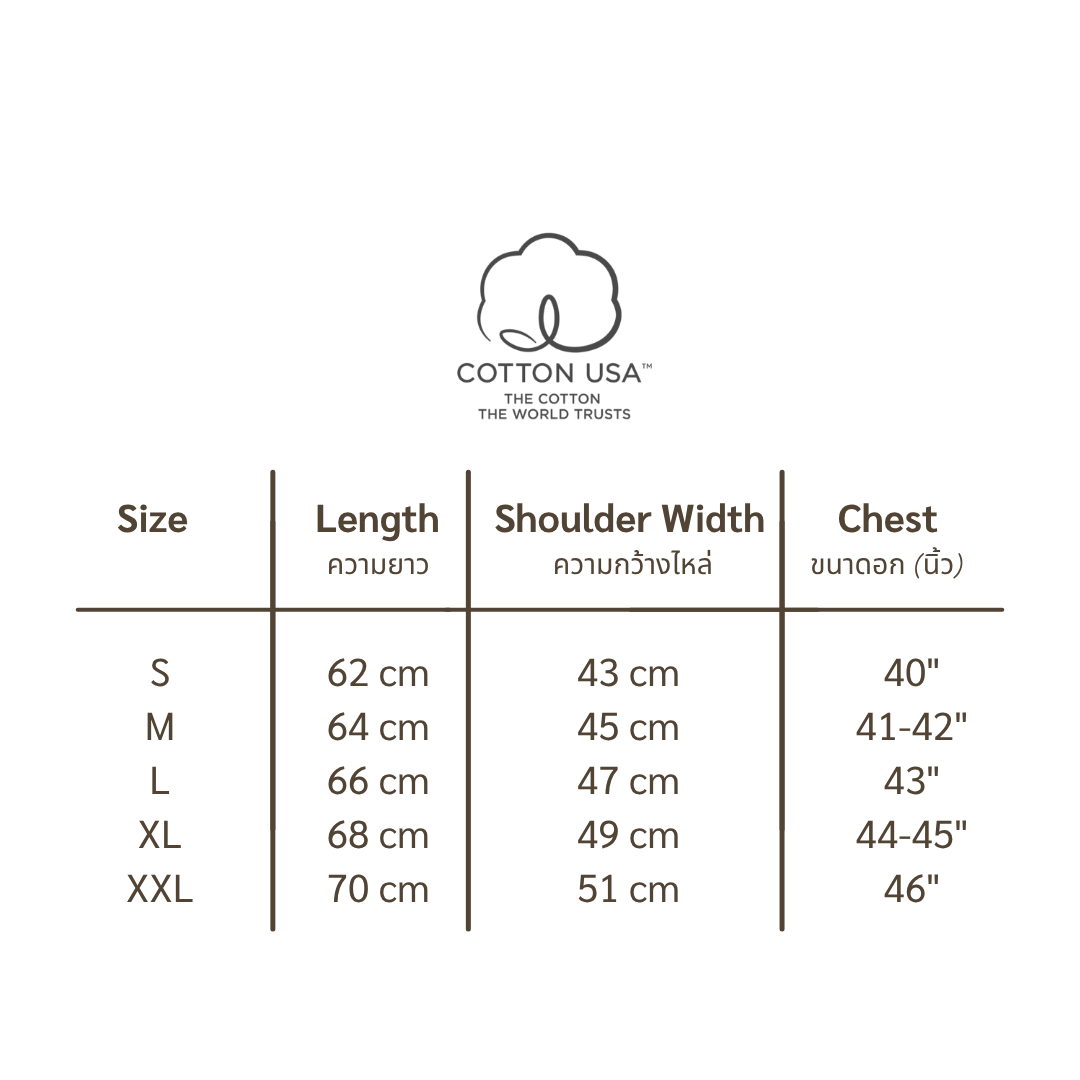 Depart T-Shirt | CHUMS