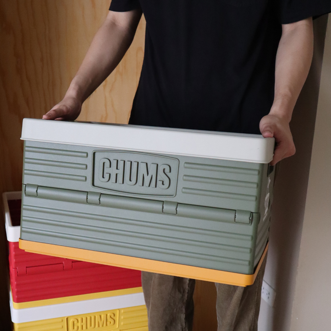 Camper Folding Container l CHUMS