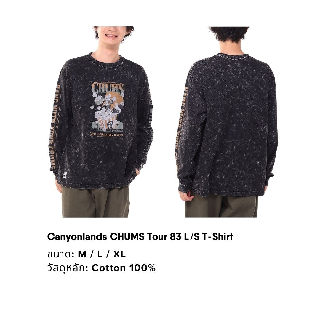 Canyonlands CHUMS Tour 83 L/S T-Shirt l CHUMS