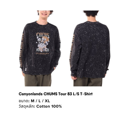 Canyonlands CHUMS Tour 83 L/S T-Shirt l CHUMS