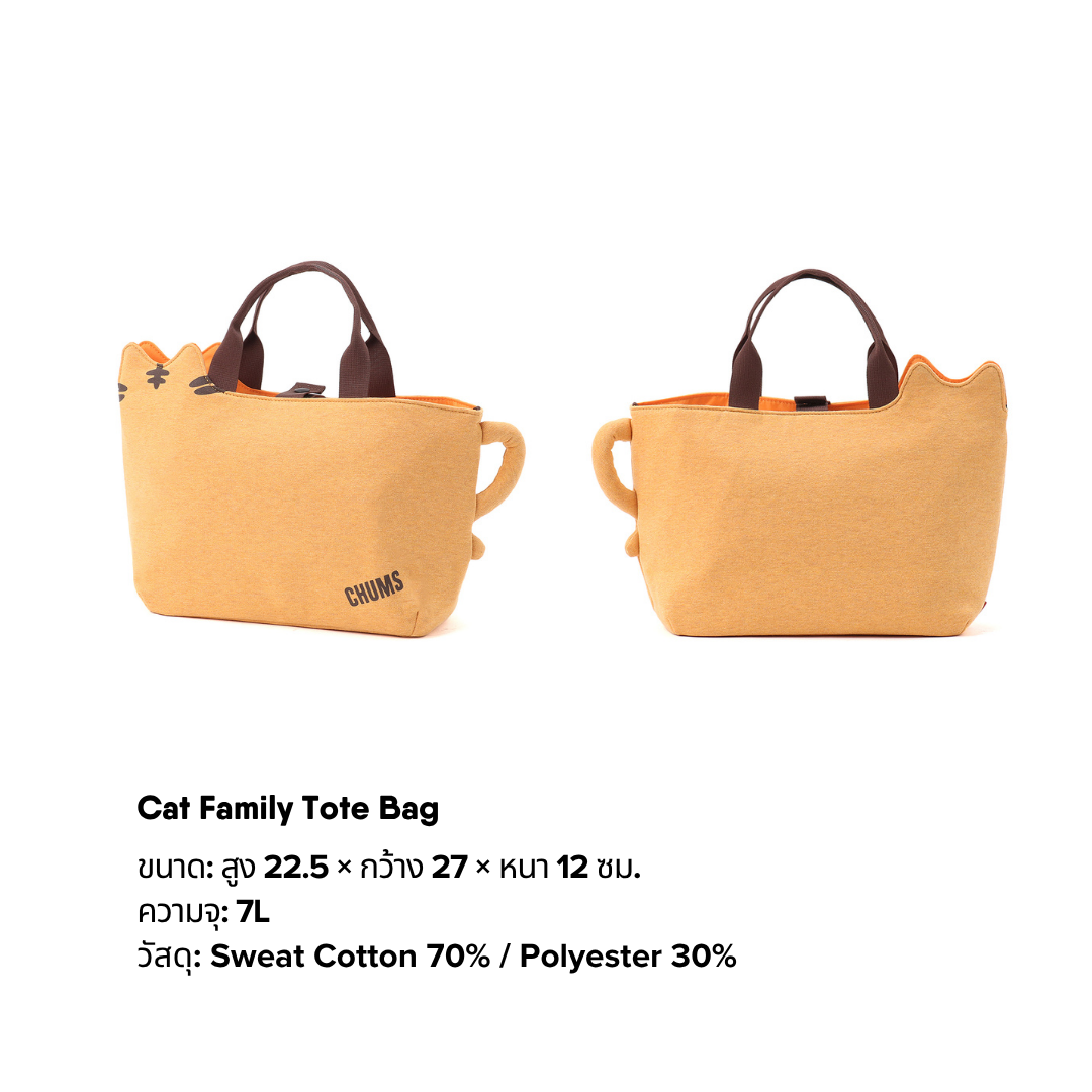 Cat Family Tote Bag l CHUMS