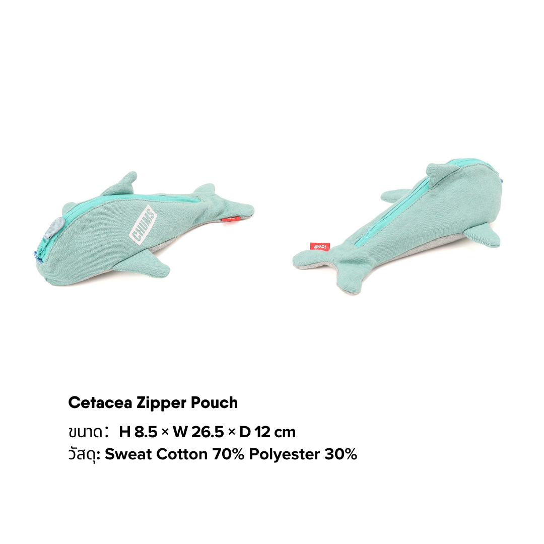 Cetacea Zipper Pouch