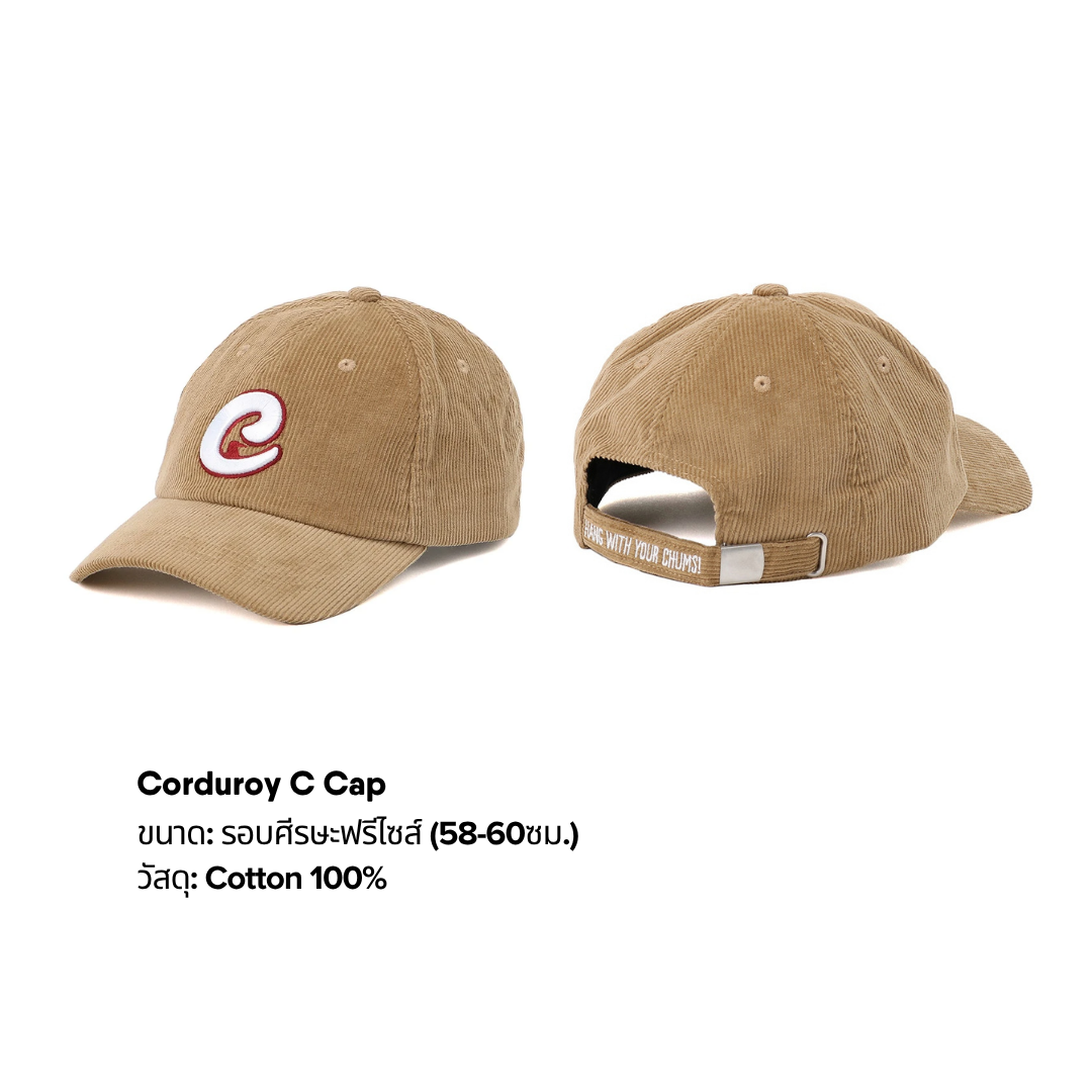 Corduroy C Cap l CHUMS