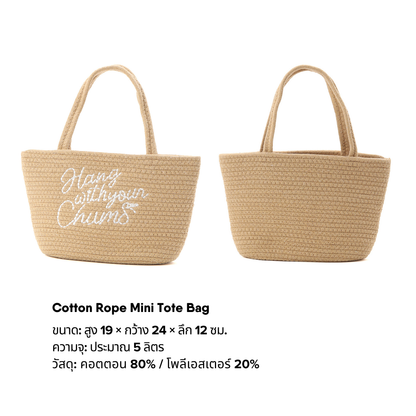 Cotton Rope Mini Tote Bag l CHUMS