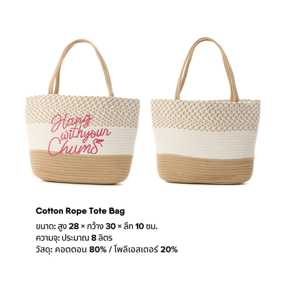 Cotton Rope Tote Bag l CHUMS