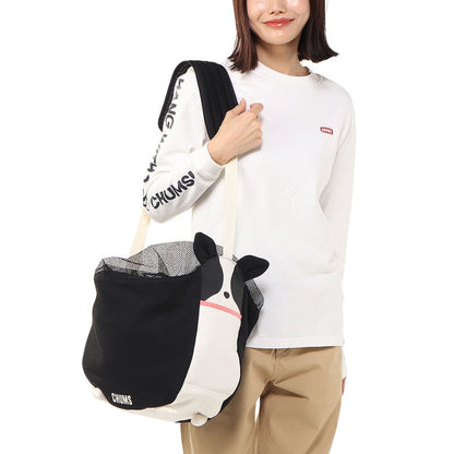 Dog Carry Shoulder Bag l CHUMS