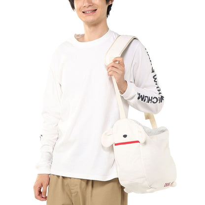 Dog Carry Shoulder Bag l CHUMS