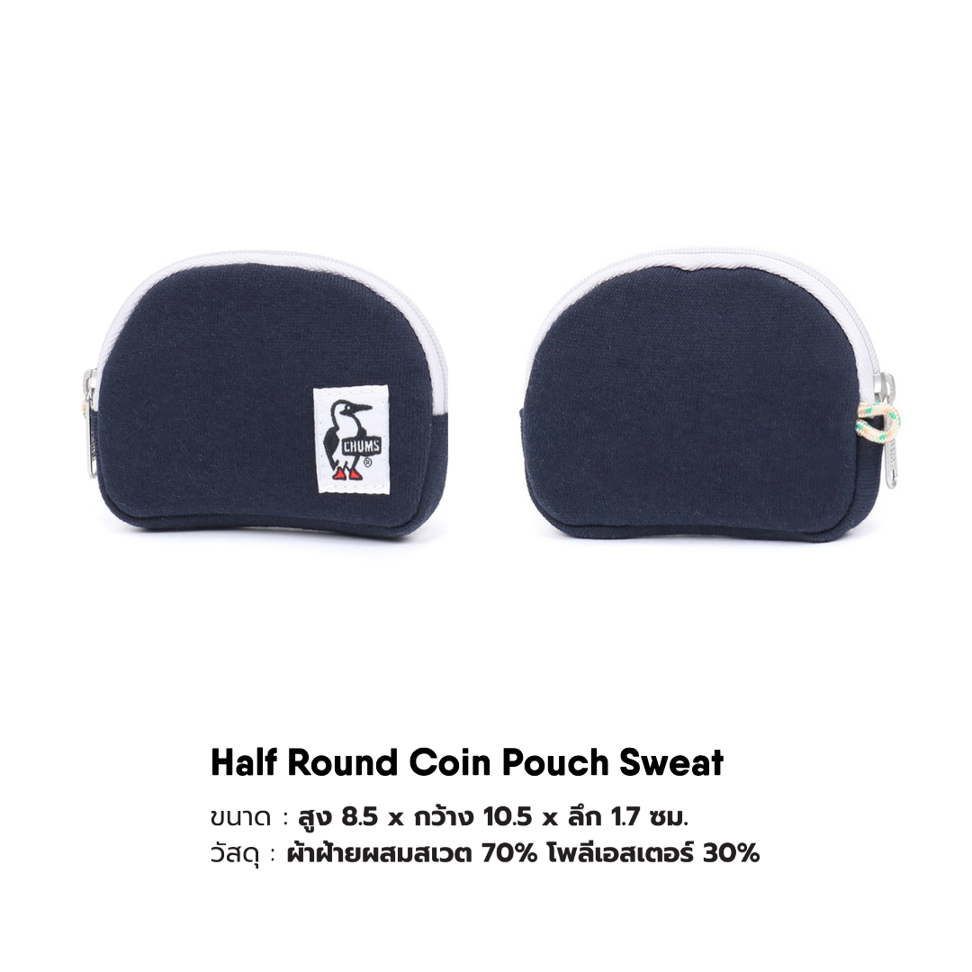 Half Round Coin Pouch Sweat | CHUMS