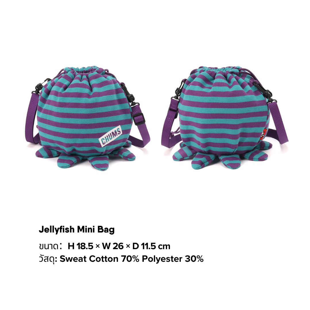 Jellyfish Mini Bag l CHUMS