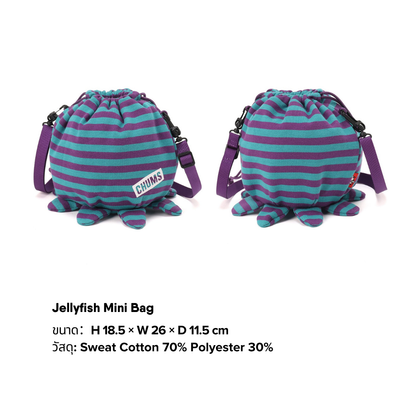 Jellyfish Mini Bag l CHUMS