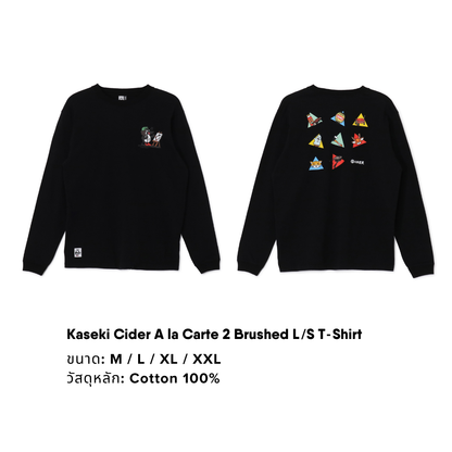 Kaseki Cider A la Carte 2 Brushed L/S T-shirt