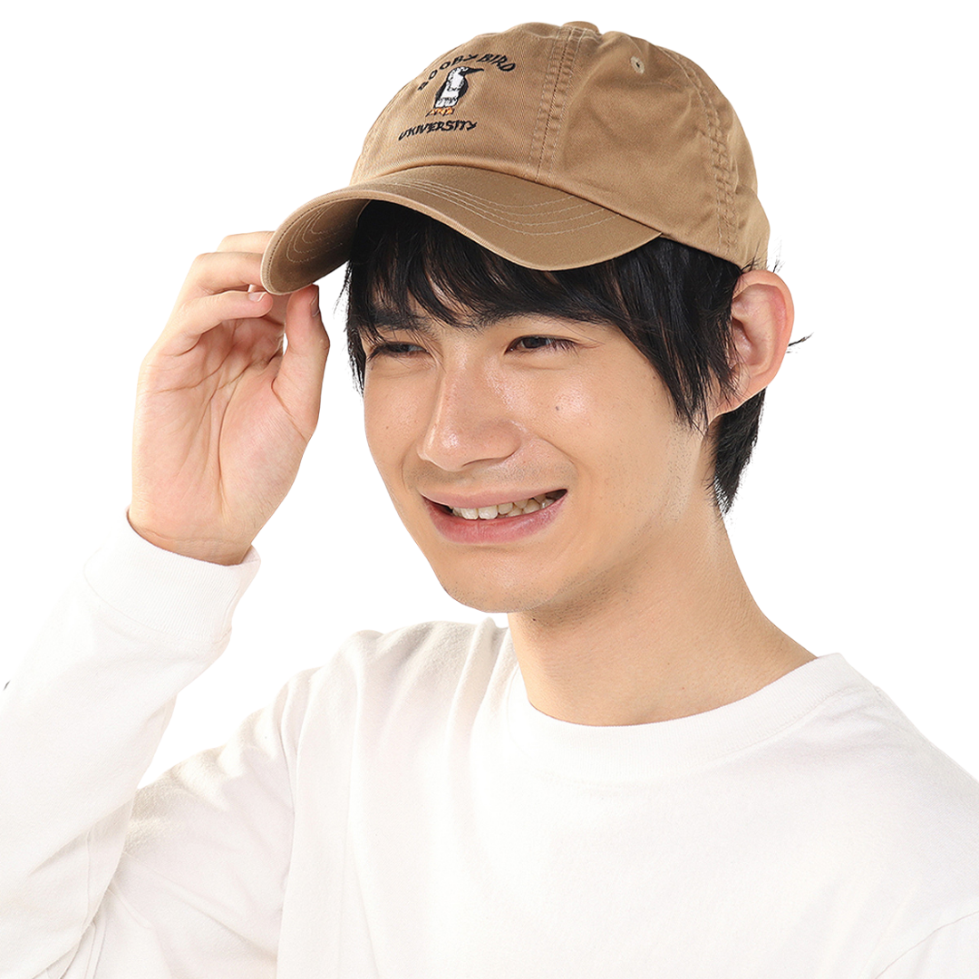Kaseki Cider Bush Pilot Cap l CHUMS