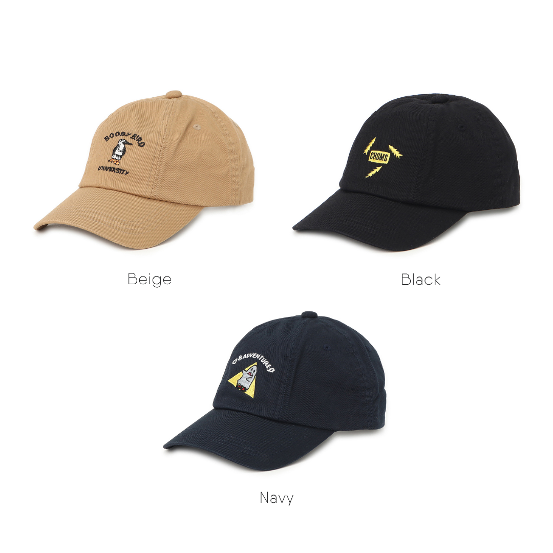 Kaseki Cider Bush Pilot Cap l CHUMS