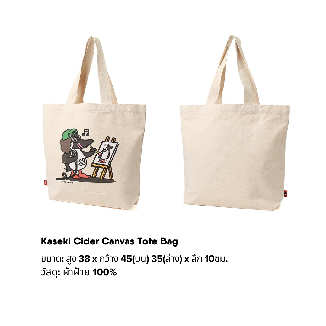 Kaseki Cider Canvas Tote Bag l CHUMS