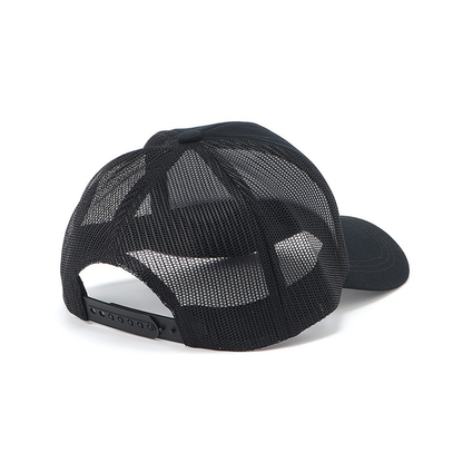 Kaseki Cider Mesh Cap l CHUMS