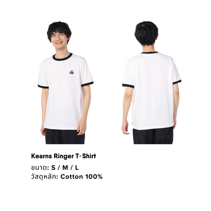 Kearns Ringer T-Shirt l CHUMS
